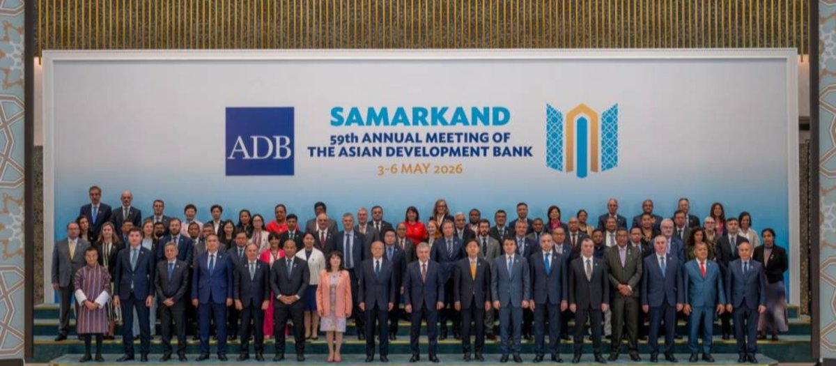 AİB-nin 59-cu İllik Toplantısının rəsmi açılış mərasimi keçirilib, Azərbaycan Respublikasının maliyyə naziri Sahil Babayev Biznes Sessiyada çıxış edib
