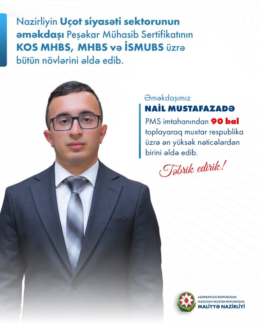 Media 3
