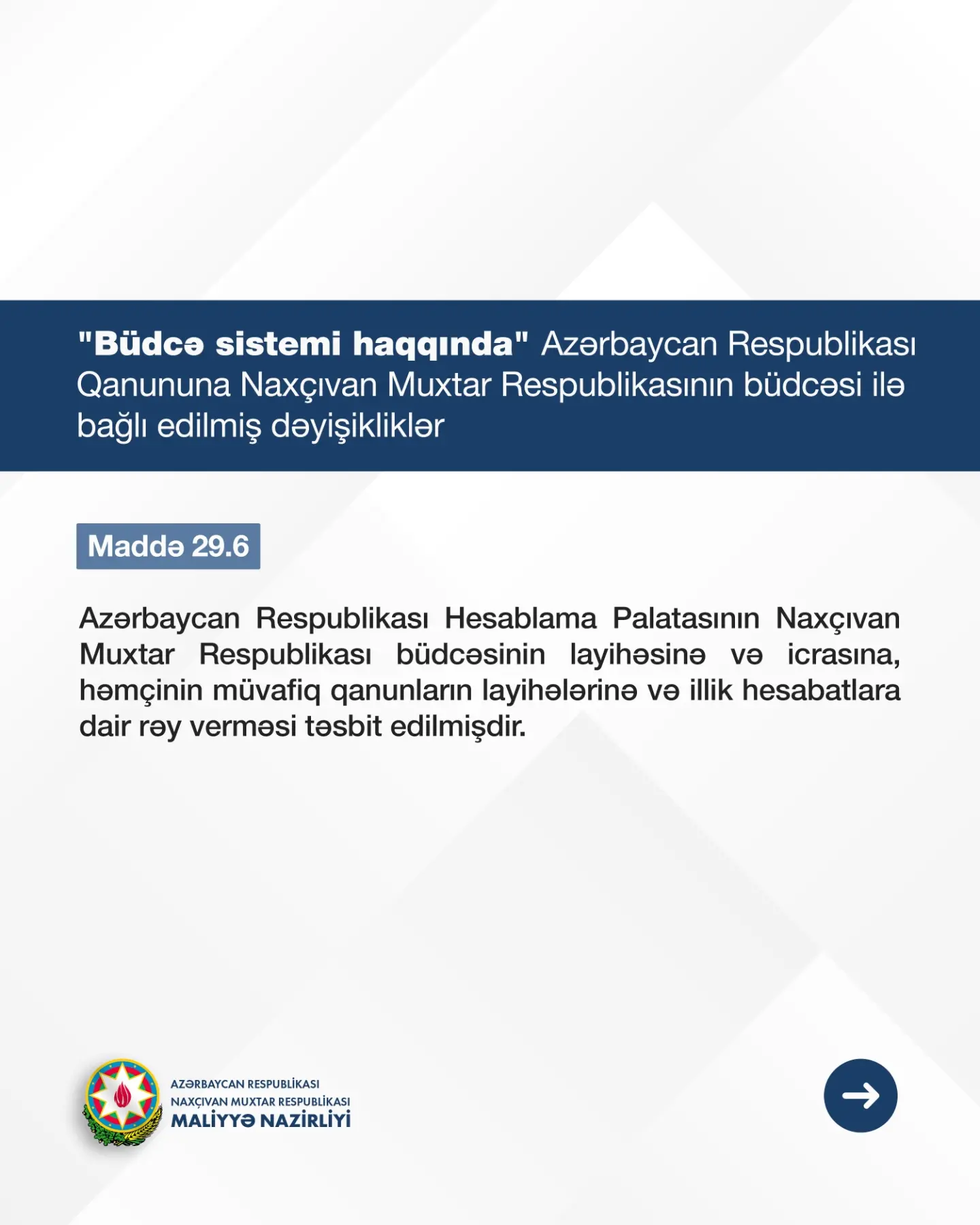 Media 2
